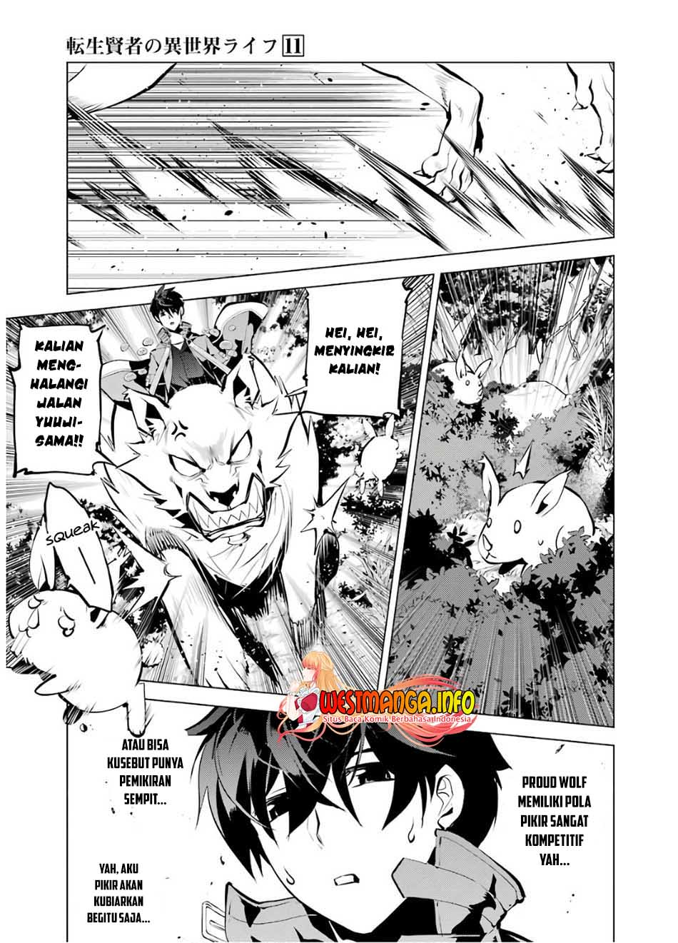 Tensei Kenja no Isekai Raifu ~Daini no Shokugyo wo Ete Sekai Saikyou ni Narimashita