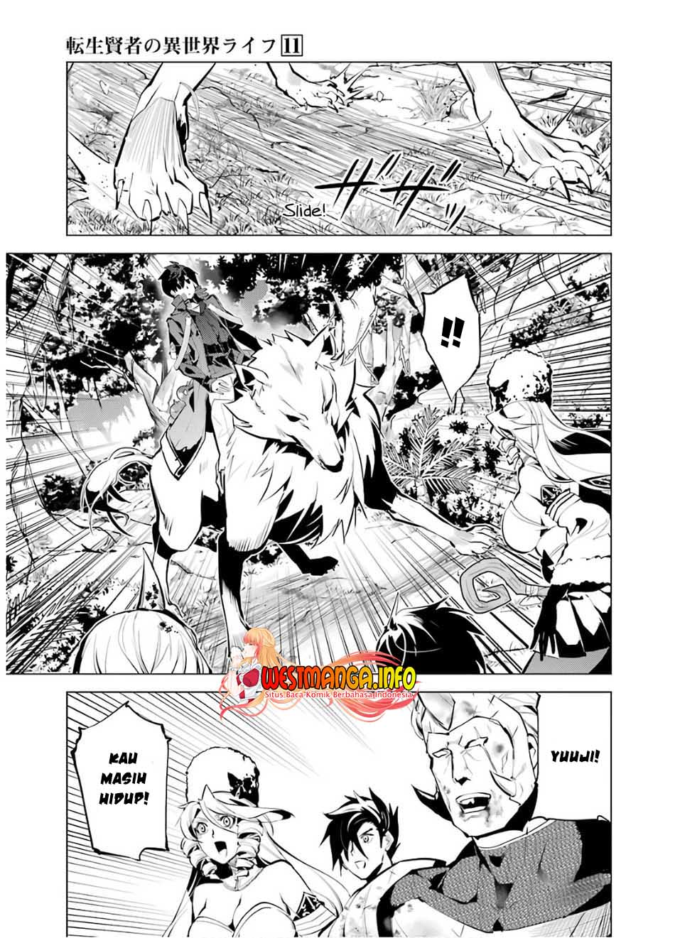 Tensei Kenja no Isekai Raifu ~Daini no Shokugyo wo Ete Sekai Saikyou ni Narimashita