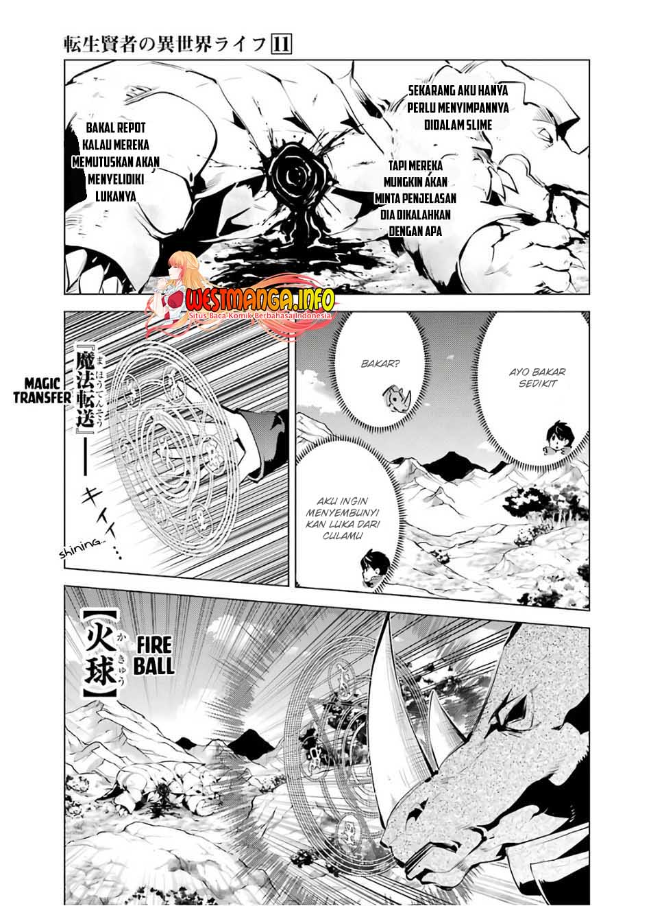 Tensei Kenja no Isekai Raifu ~Daini no Shokugyo wo Ete Sekai Saikyou ni Narimashita