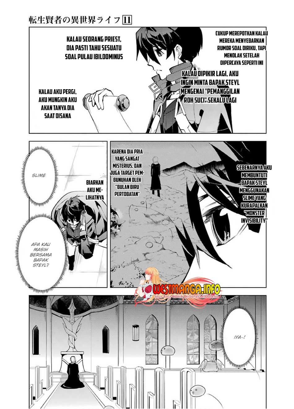 Tensei Kenja no Isekai Raifu ~Daini no Shokugyo wo Ete Sekai Saikyou ni Narimashita
