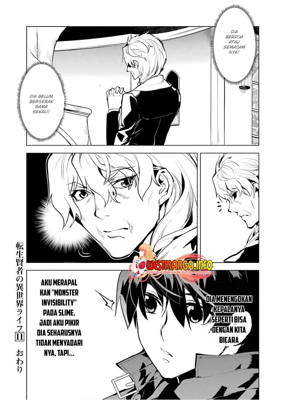 Tensei Kenja no Isekai Raifu ~Daini no Shokugyo wo Ete Sekai Saikyou ni Narimashita