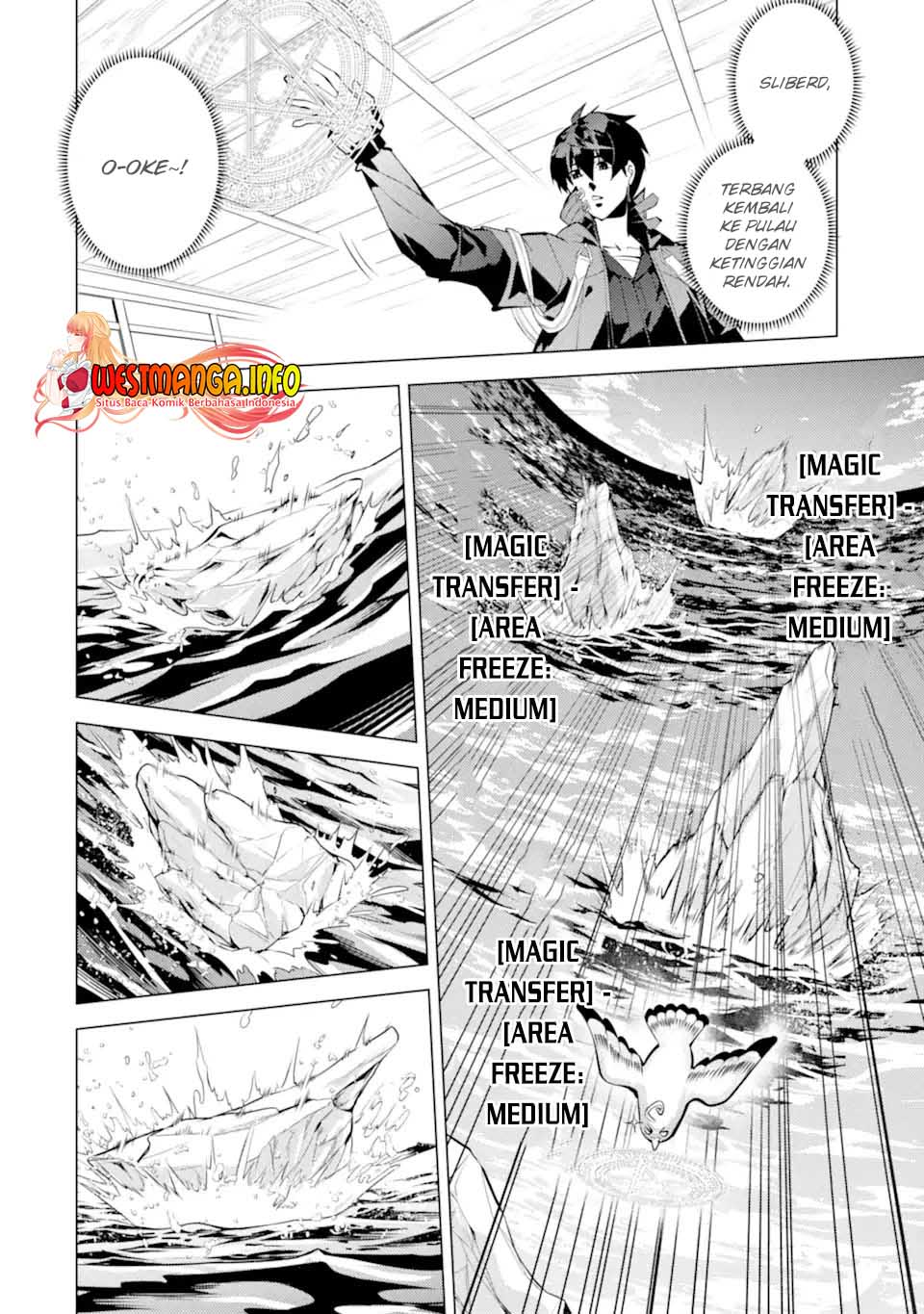 Tensei Kenja no Isekai Raifu ~Daini no Shokugyo wo Ete Sekai Saikyou ni Narimashita