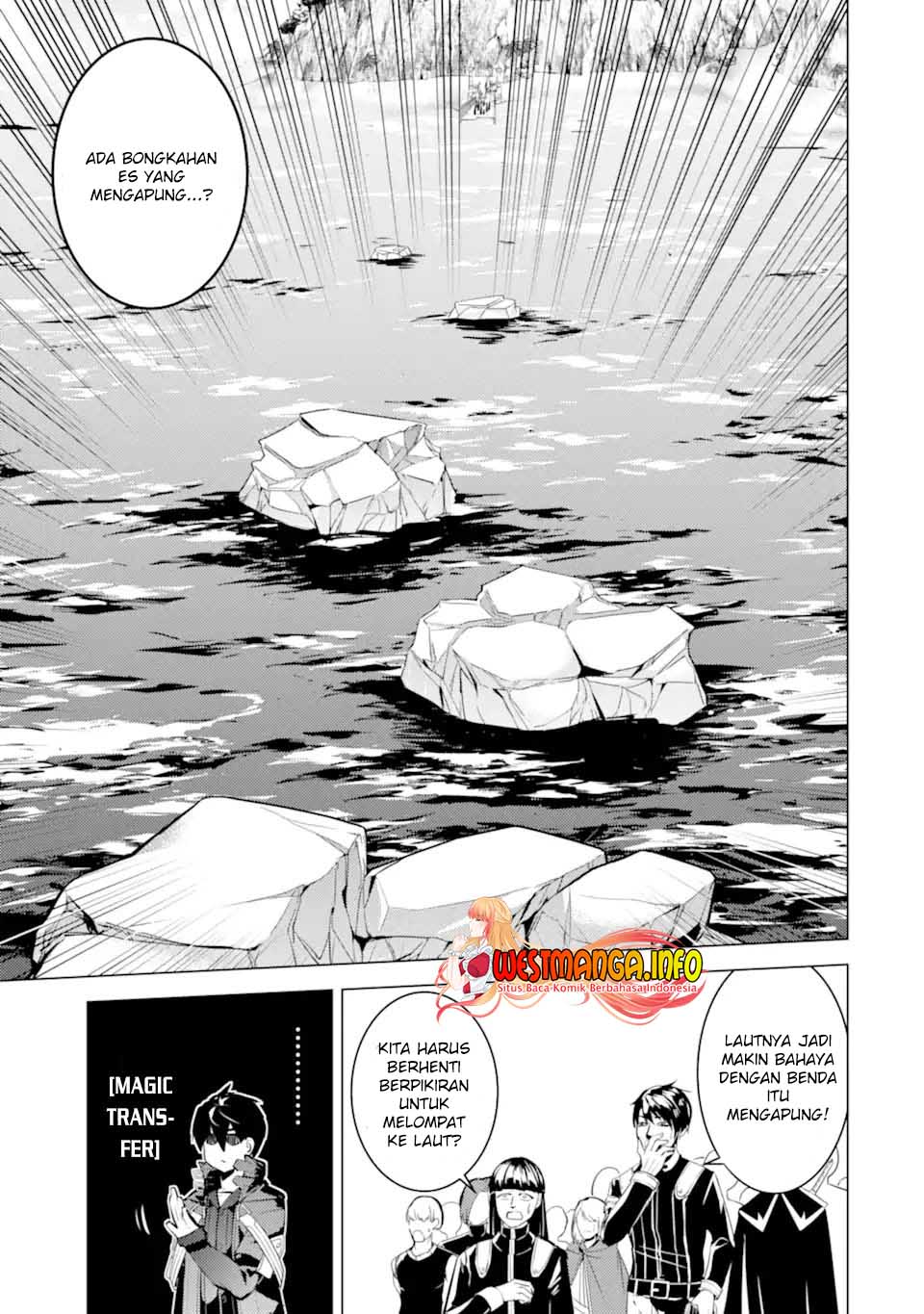 Tensei Kenja no Isekai Raifu ~Daini no Shokugyo wo Ete Sekai Saikyou ni Narimashita