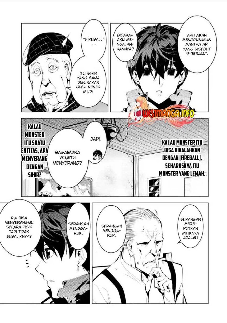 Tensei Kenja no Isekai Raifu ~Daini no Shokugyo wo Ete Sekai Saikyou ni Narimashita