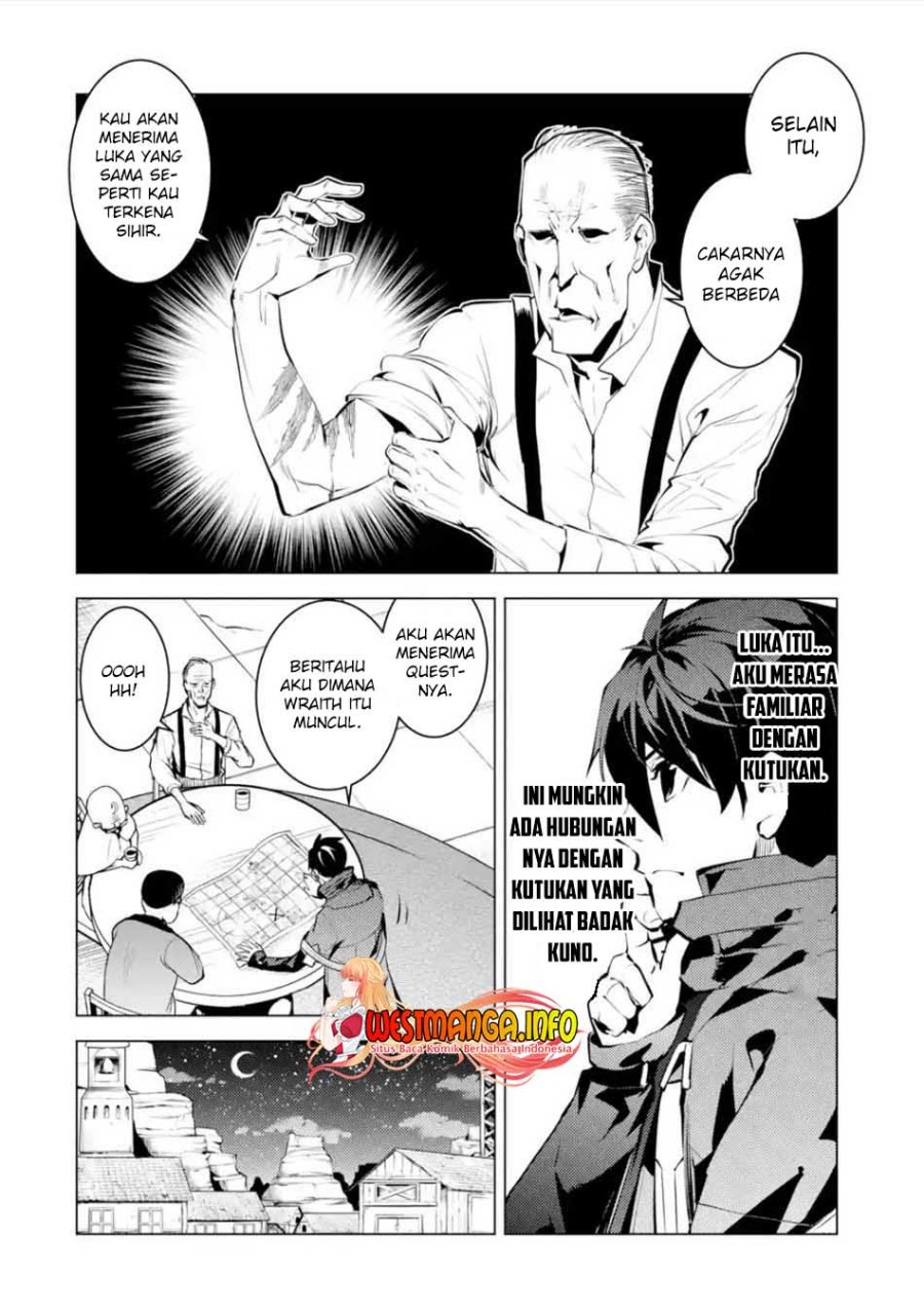 Tensei Kenja no Isekai Raifu ~Daini no Shokugyo wo Ete Sekai Saikyou ni Narimashita