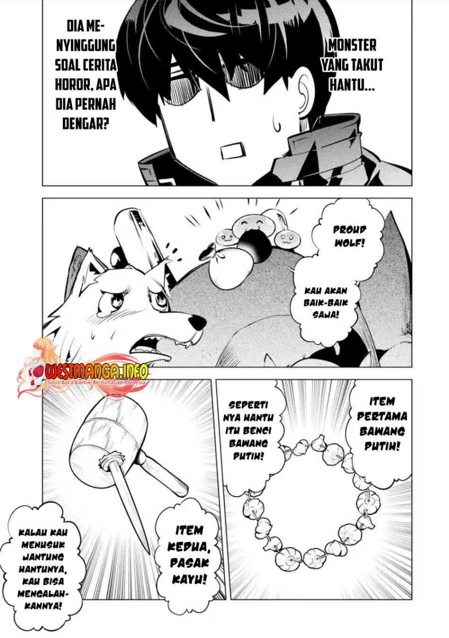 Tensei Kenja no Isekai Raifu ~Daini no Shokugyo wo Ete Sekai Saikyou ni Narimashita