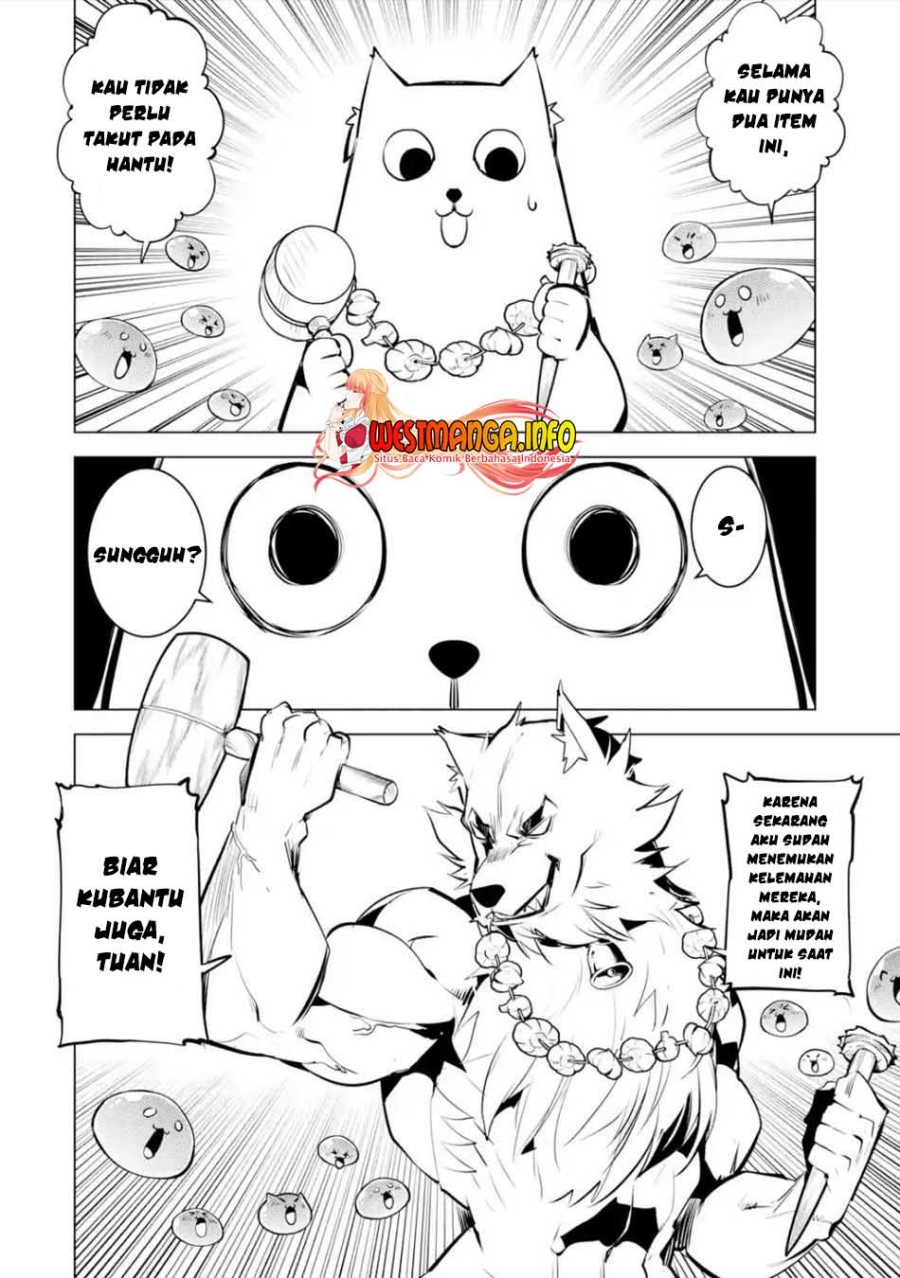 Tensei Kenja no Isekai Raifu ~Daini no Shokugyo wo Ete Sekai Saikyou ni Narimashita