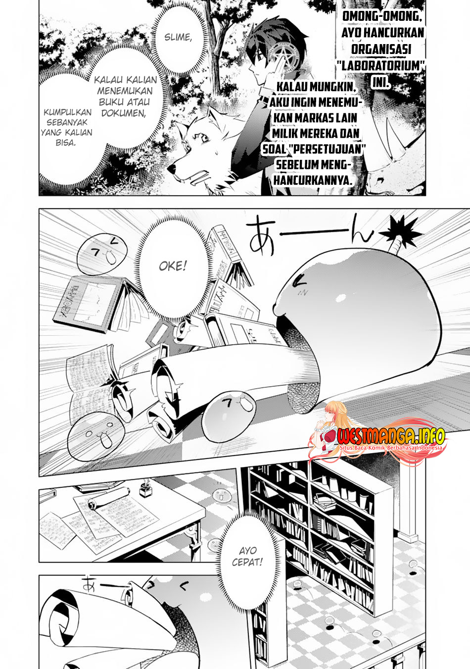 Tensei Kenja no Isekai Raifu ~Daini no Shokugyo wo Ete Sekai Saikyou ni Narimashita