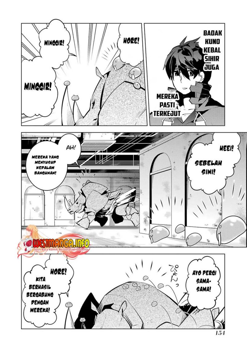 Tensei Kenja no Isekai Raifu ~Daini no Shokugyo wo Ete Sekai Saikyou ni Narimashita