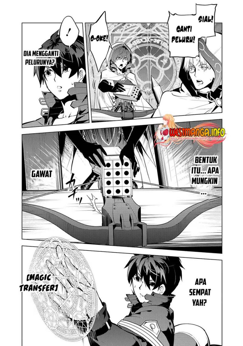 Tensei Kenja no Isekai Raifu ~Daini no Shokugyo wo Ete Sekai Saikyou ni Narimashita