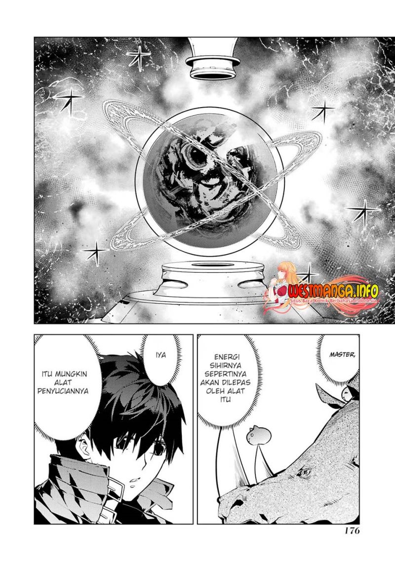 Tensei Kenja no Isekai Raifu ~Daini no Shokugyo wo Ete Sekai Saikyou ni Narimashita
