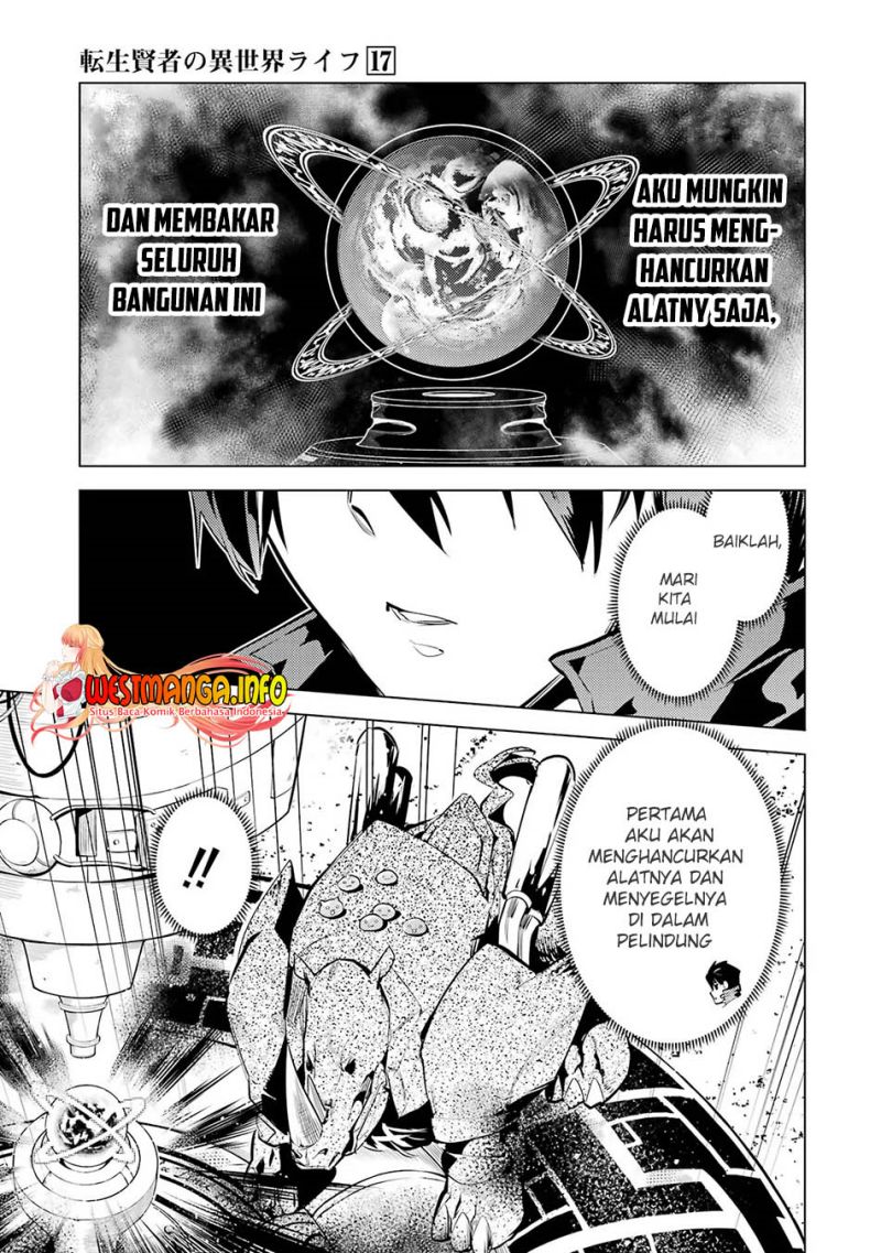 Tensei Kenja no Isekai Raifu ~Daini no Shokugyo wo Ete Sekai Saikyou ni Narimashita