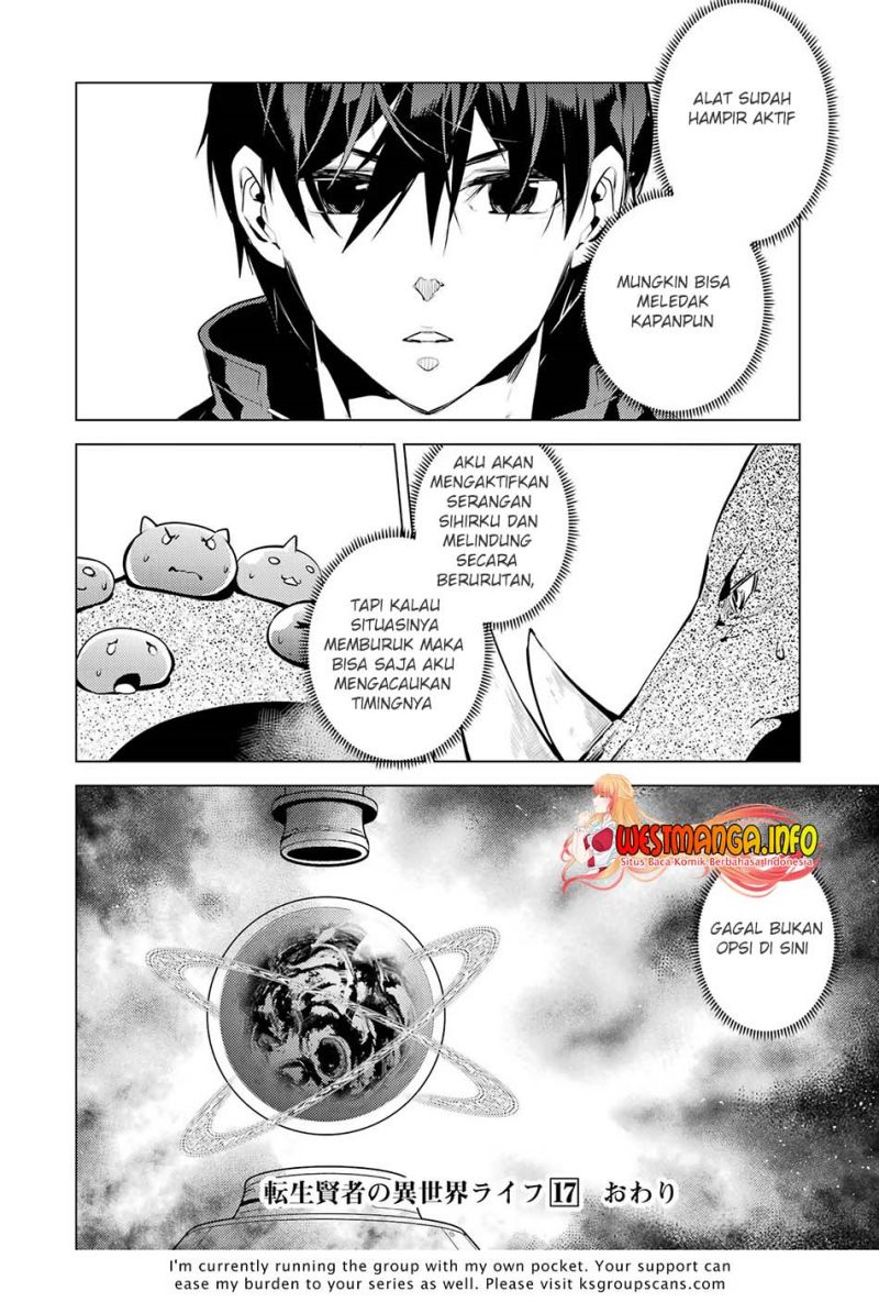 Tensei Kenja no Isekai Raifu ~Daini no Shokugyo wo Ete Sekai Saikyou ni Narimashita