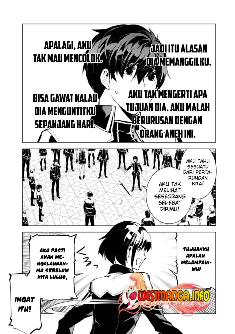 Tensei Kenja no Isekai Raifu ~Daini no Shokugyo wo Ete Sekai Saikyou ni Narimashita