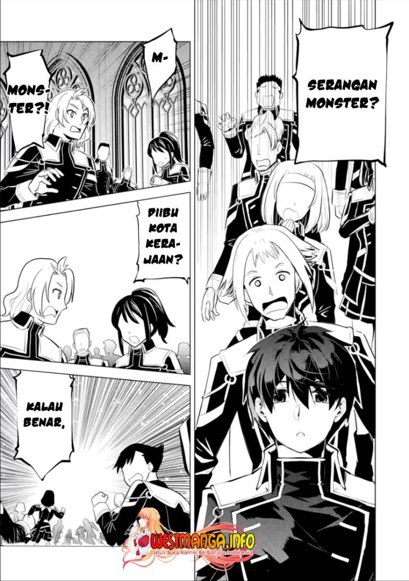 Tensei Kenja no Isekai Raifu ~Daini no Shokugyo wo Ete Sekai Saikyou ni Narimashita