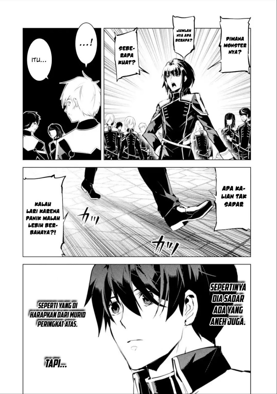 Tensei Kenja no Isekai Raifu ~Daini no Shokugyo wo Ete Sekai Saikyou ni Narimashita