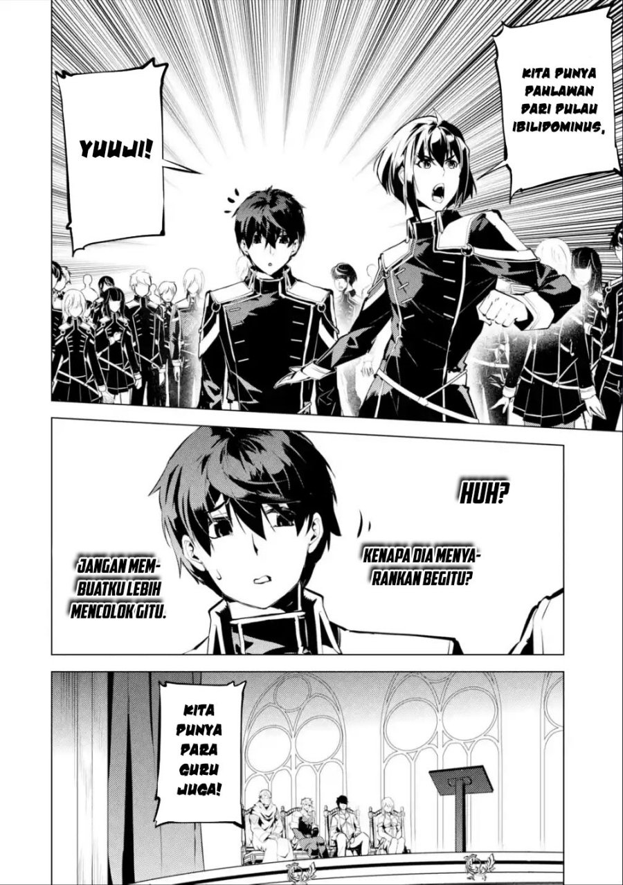 Tensei Kenja no Isekai Raifu ~Daini no Shokugyo wo Ete Sekai Saikyou ni Narimashita