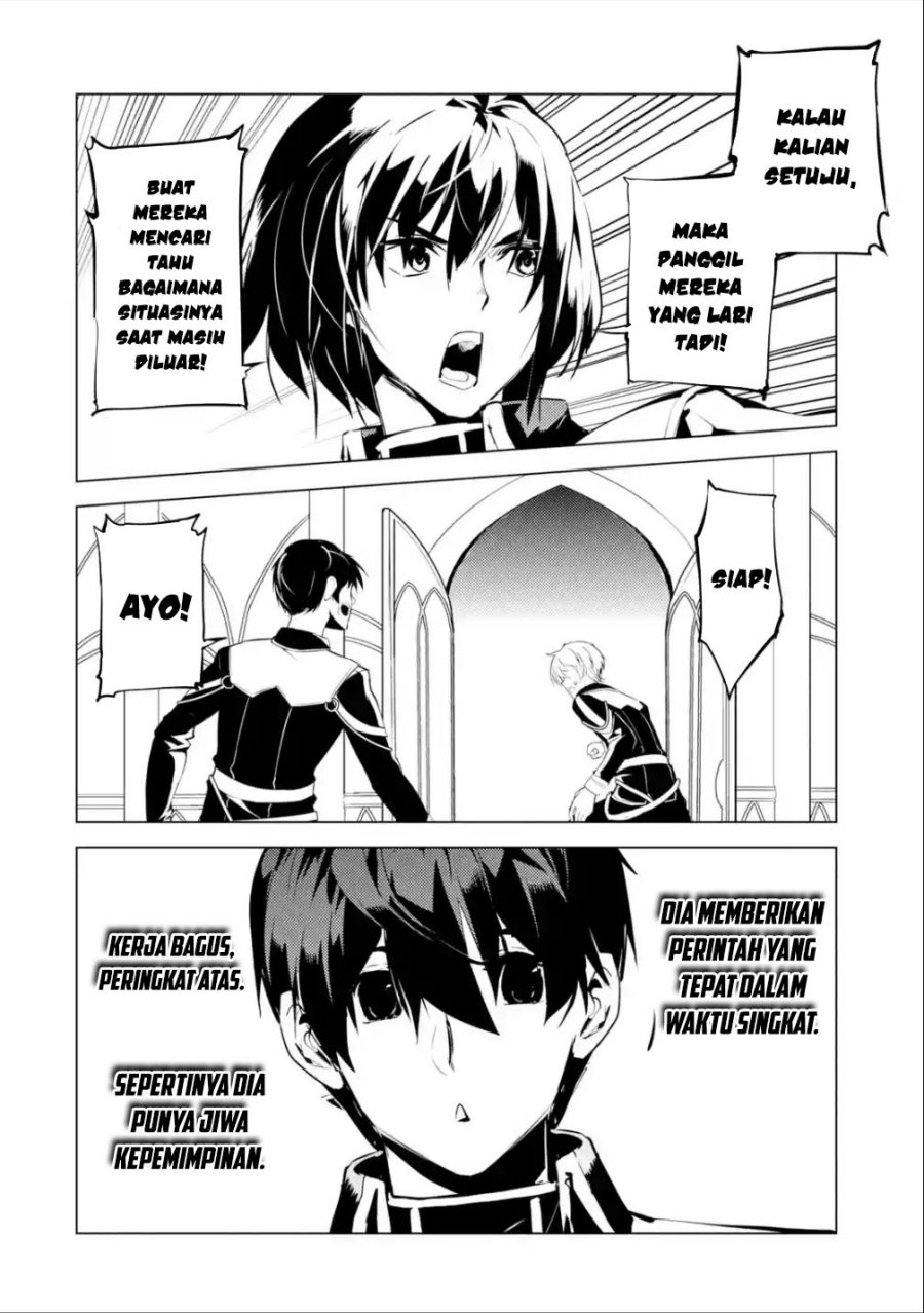 Tensei Kenja no Isekai Raifu ~Daini no Shokugyo wo Ete Sekai Saikyou ni Narimashita