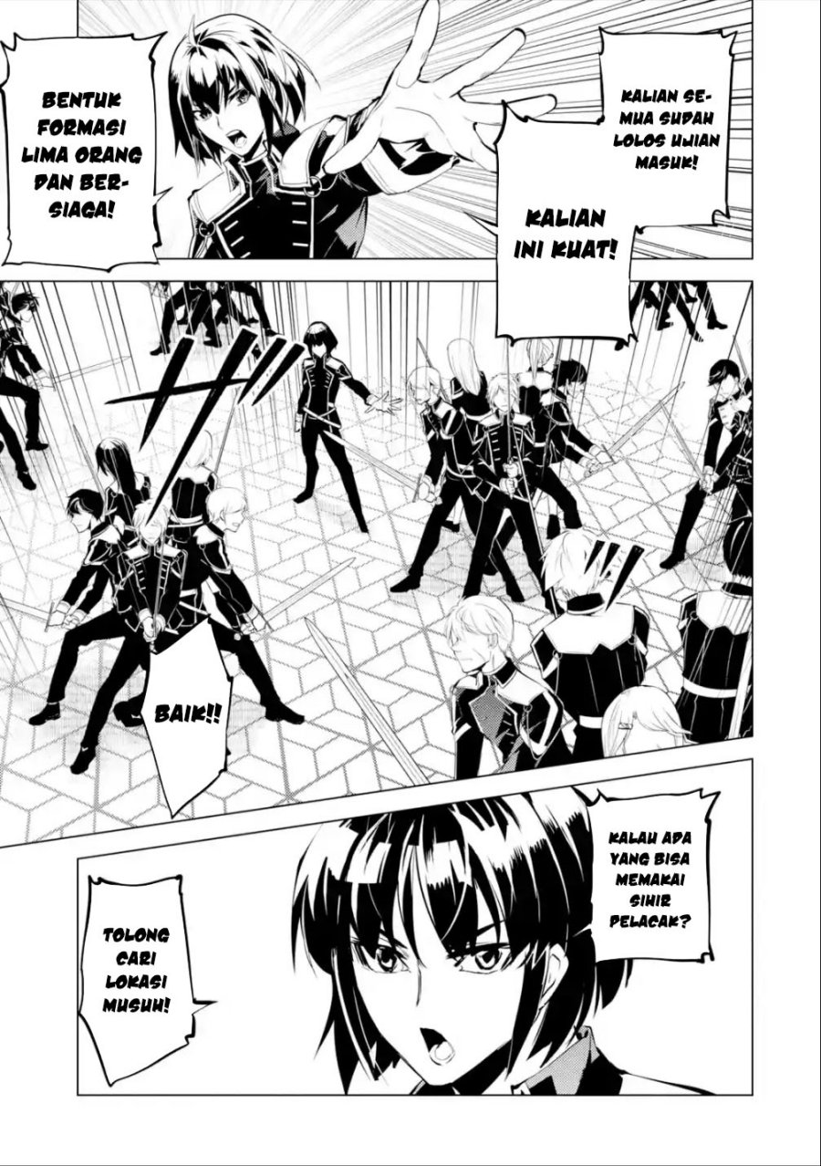 Tensei Kenja no Isekai Raifu ~Daini no Shokugyo wo Ete Sekai Saikyou ni Narimashita