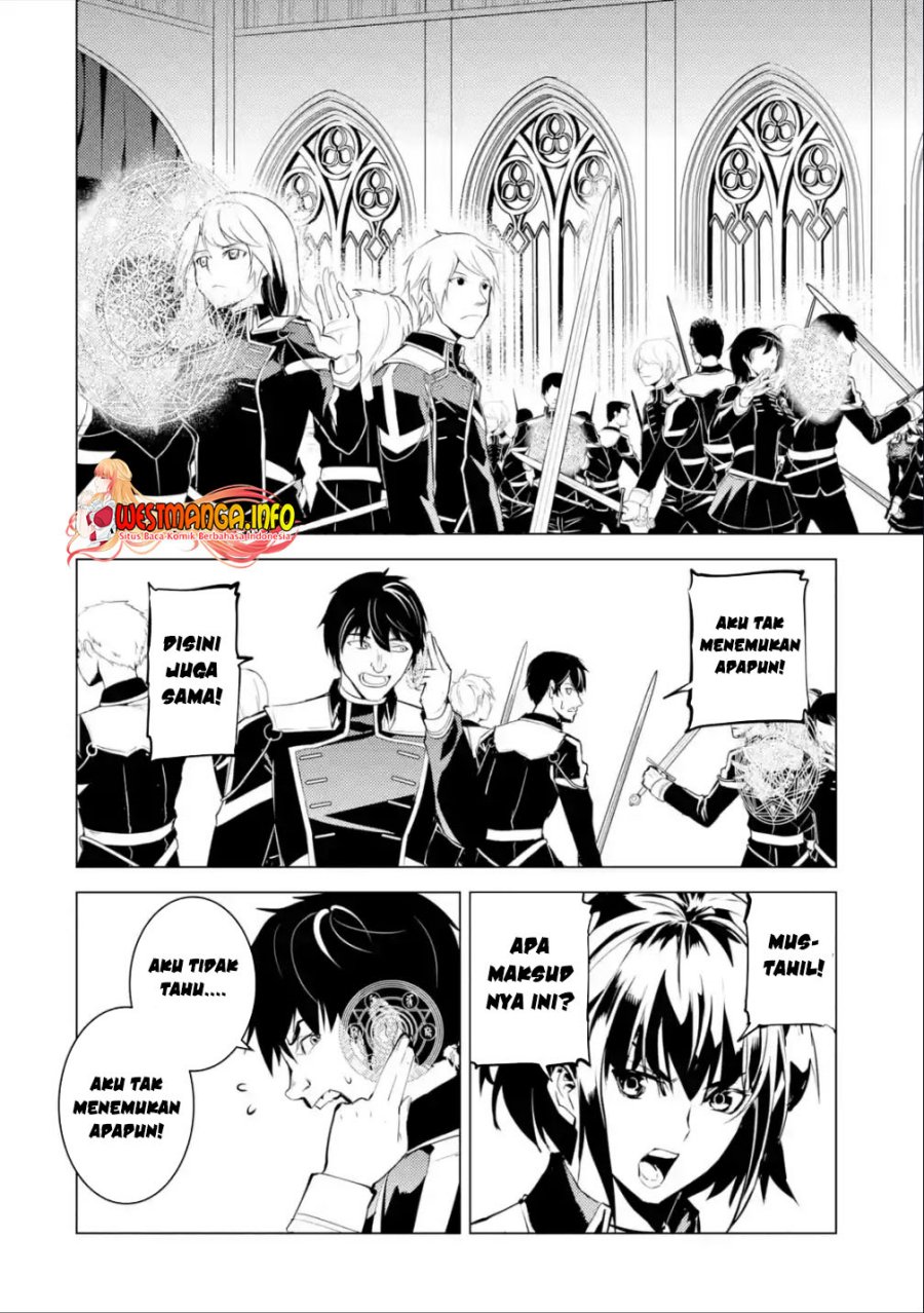 Tensei Kenja no Isekai Raifu ~Daini no Shokugyo wo Ete Sekai Saikyou ni Narimashita