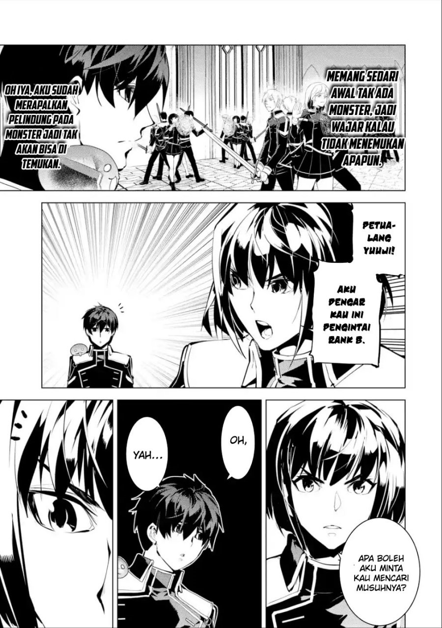 Tensei Kenja no Isekai Raifu ~Daini no Shokugyo wo Ete Sekai Saikyou ni Narimashita