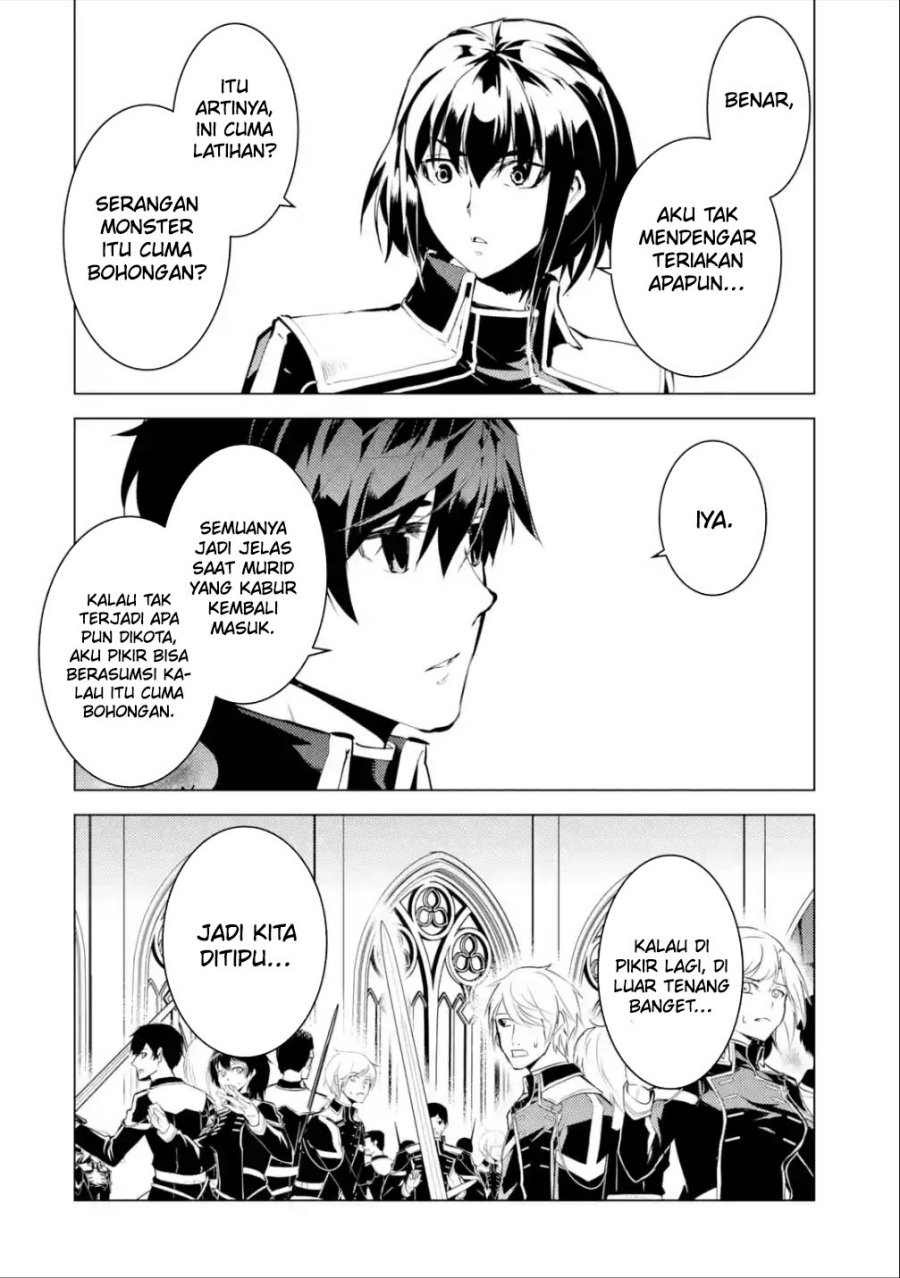 Tensei Kenja no Isekai Raifu ~Daini no Shokugyo wo Ete Sekai Saikyou ni Narimashita