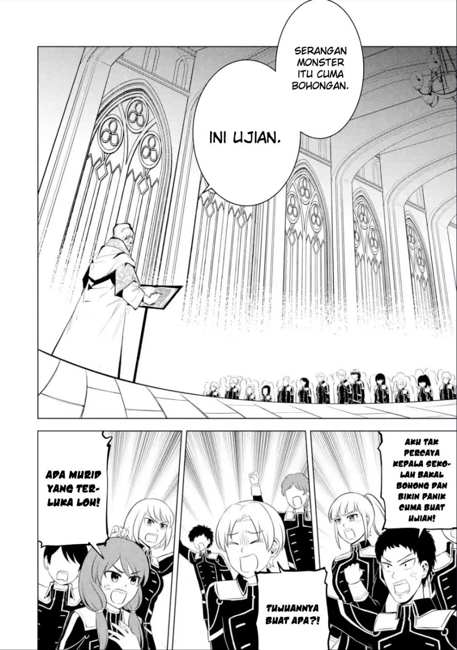 Tensei Kenja no Isekai Raifu ~Daini no Shokugyo wo Ete Sekai Saikyou ni Narimashita