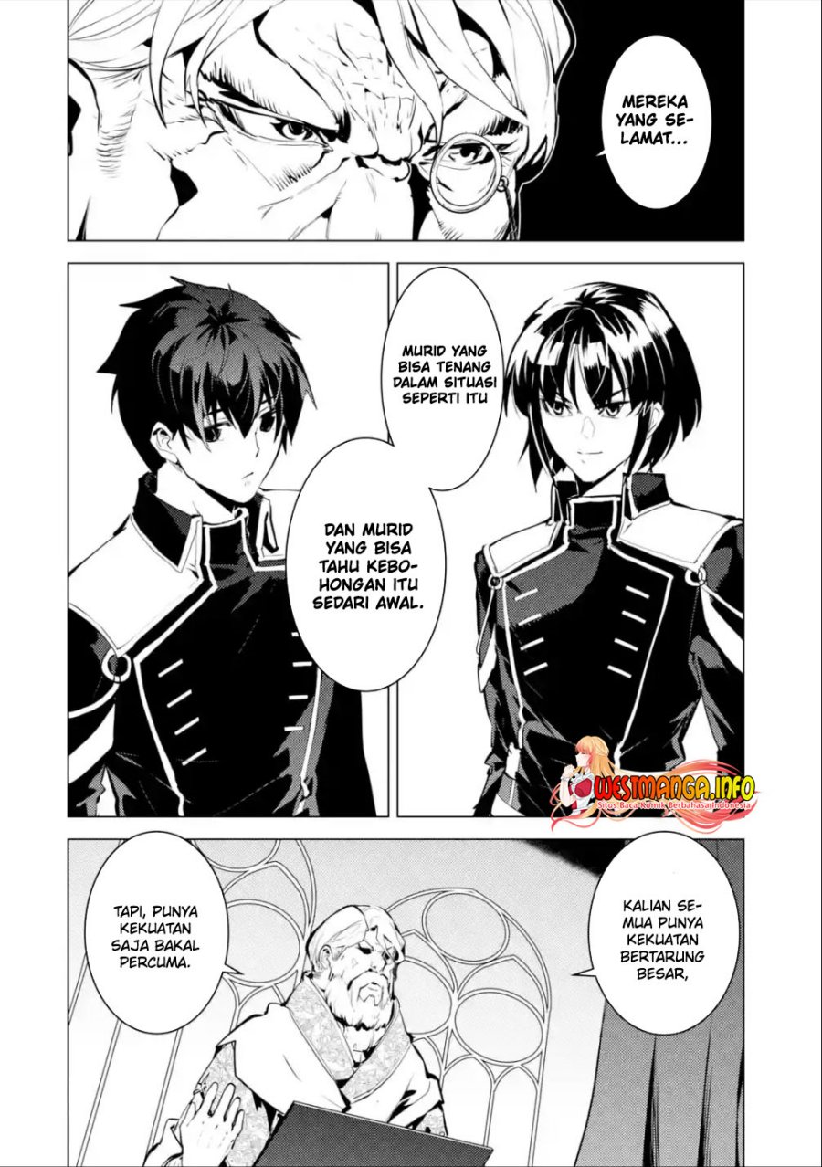 Tensei Kenja no Isekai Raifu ~Daini no Shokugyo wo Ete Sekai Saikyou ni Narimashita