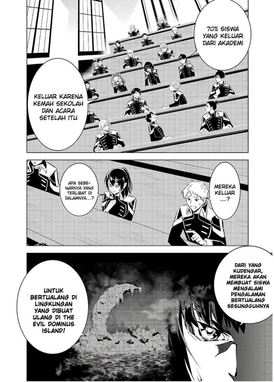 Tensei Kenja no Isekai Raifu ~Daini no Shokugyo wo Ete Sekai Saikyou ni Narimashita