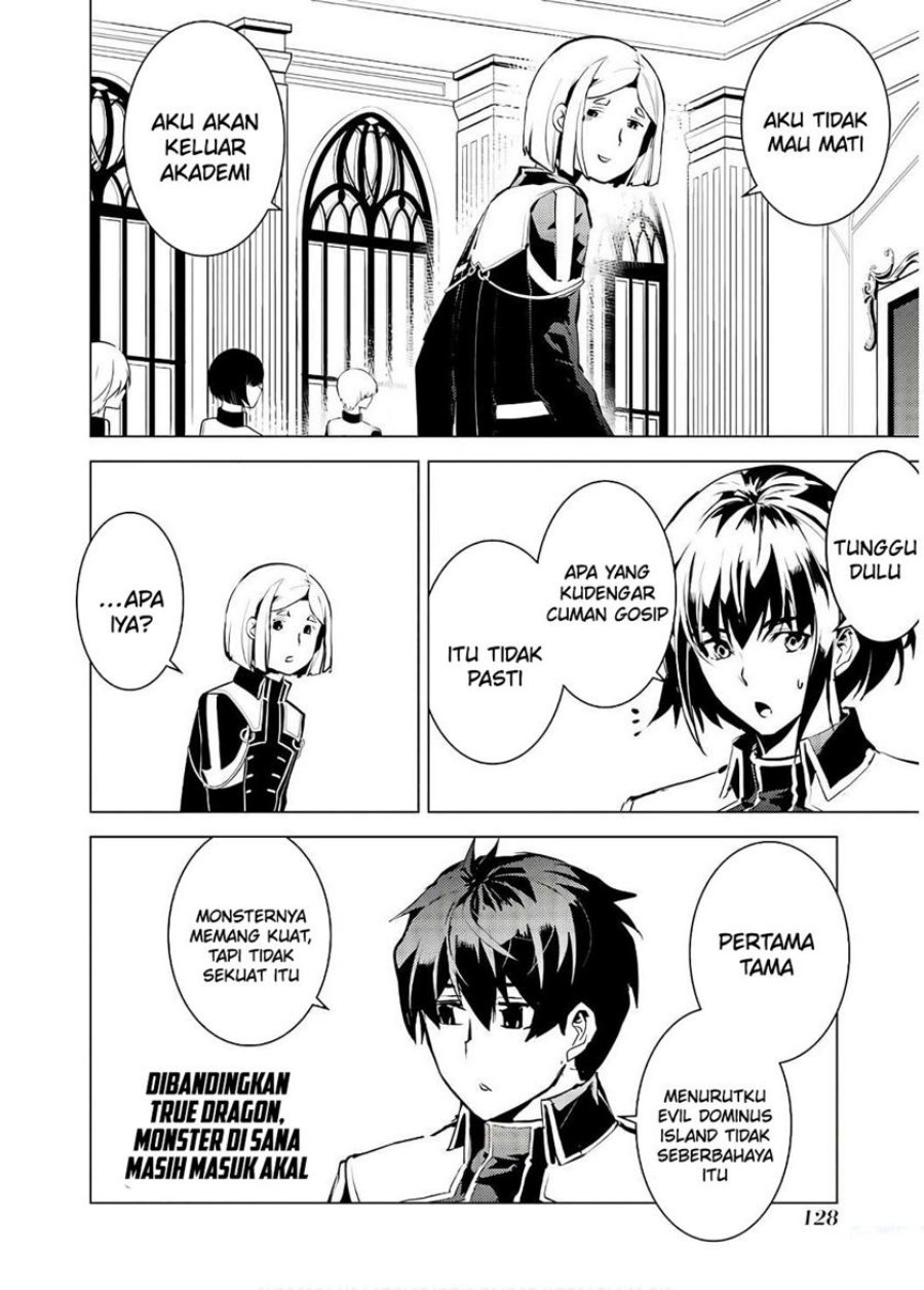 Tensei Kenja no Isekai Raifu ~Daini no Shokugyo wo Ete Sekai Saikyou ni Narimashita