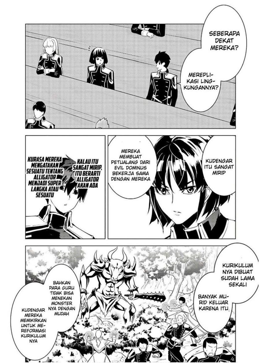 Tensei Kenja no Isekai Raifu ~Daini no Shokugyo wo Ete Sekai Saikyou ni Narimashita