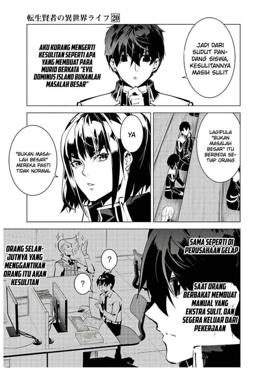 Tensei Kenja no Isekai Raifu ~Daini no Shokugyo wo Ete Sekai Saikyou ni Narimashita