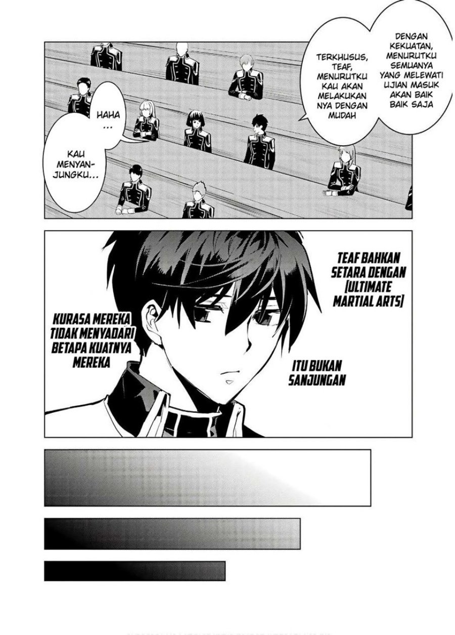 Tensei Kenja no Isekai Raifu ~Daini no Shokugyo wo Ete Sekai Saikyou ni Narimashita
