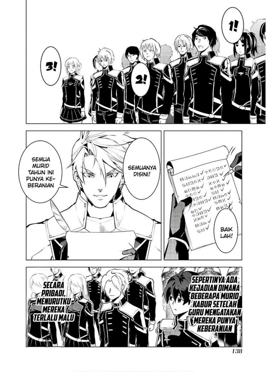 Tensei Kenja no Isekai Raifu ~Daini no Shokugyo wo Ete Sekai Saikyou ni Narimashita