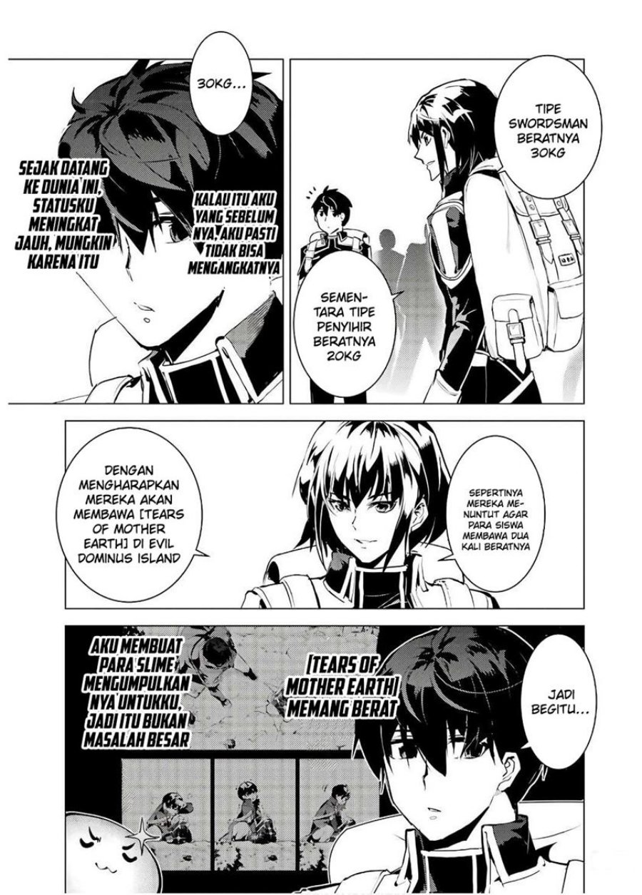 Tensei Kenja no Isekai Raifu ~Daini no Shokugyo wo Ete Sekai Saikyou ni Narimashita