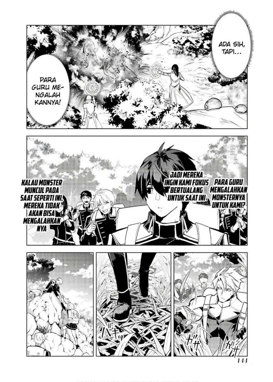 Tensei Kenja no Isekai Raifu ~Daini no Shokugyo wo Ete Sekai Saikyou ni Narimashita
