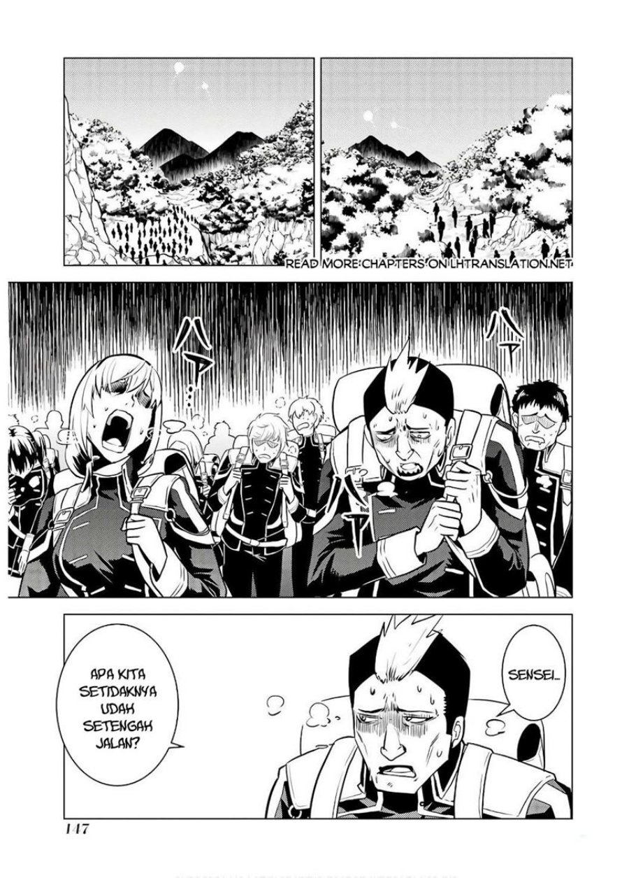 Tensei Kenja no Isekai Raifu ~Daini no Shokugyo wo Ete Sekai Saikyou ni Narimashita