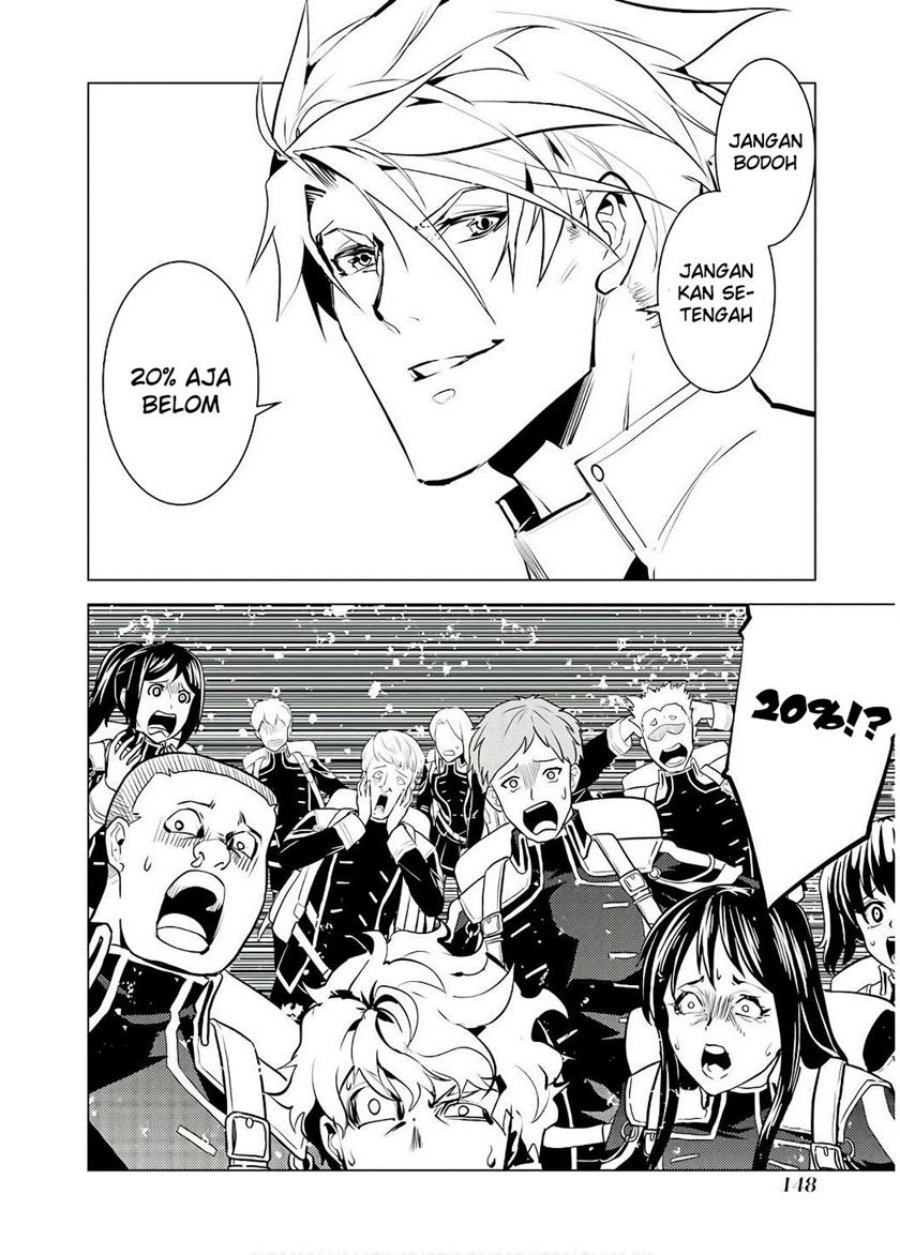 Tensei Kenja no Isekai Raifu ~Daini no Shokugyo wo Ete Sekai Saikyou ni Narimashita