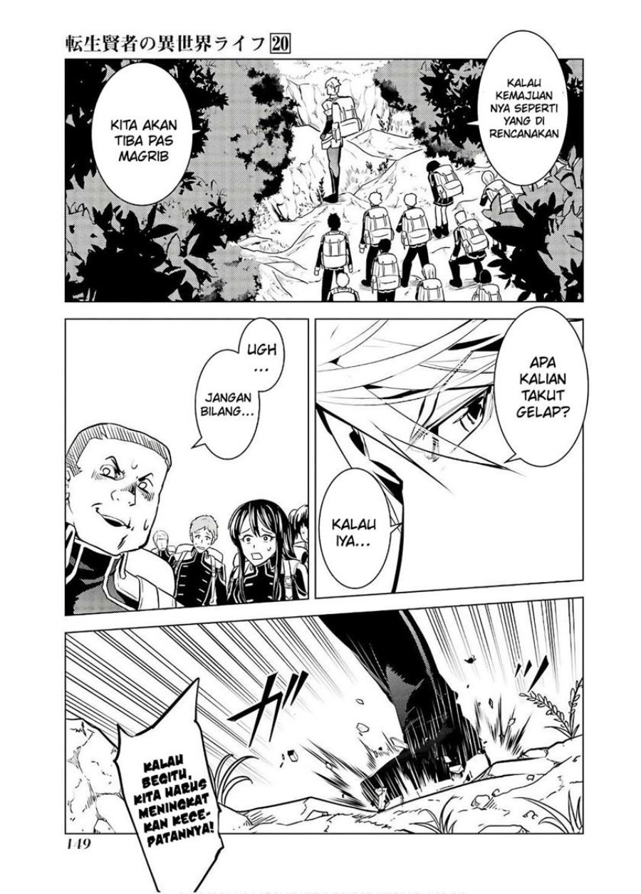 Tensei Kenja no Isekai Raifu ~Daini no Shokugyo wo Ete Sekai Saikyou ni Narimashita