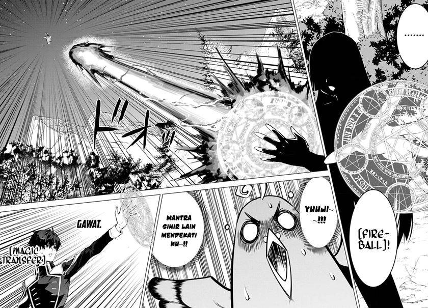 Tensei Kenja no Isekai Raifu ~Daini no Shokugyo wo Ete Sekai Saikyou ni Narimashita
