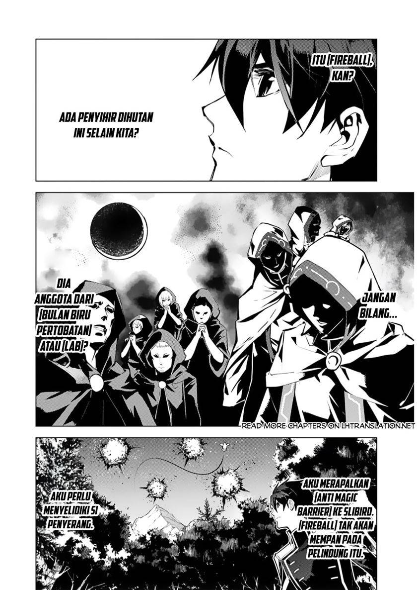 Tensei Kenja no Isekai Raifu ~Daini no Shokugyo wo Ete Sekai Saikyou ni Narimashita