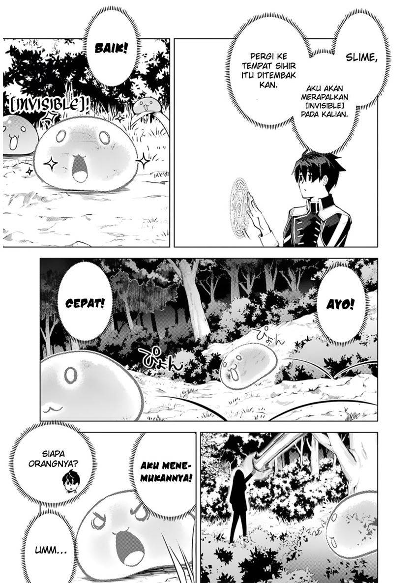 Tensei Kenja no Isekai Raifu ~Daini no Shokugyo wo Ete Sekai Saikyou ni Narimashita
