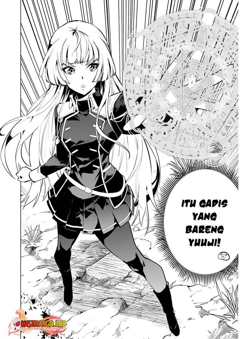 Tensei Kenja no Isekai Raifu ~Daini no Shokugyo wo Ete Sekai Saikyou ni Narimashita