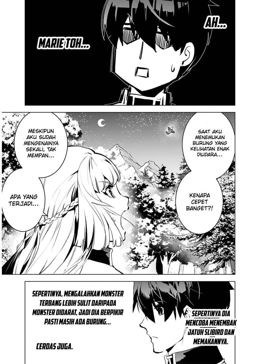 Tensei Kenja no Isekai Raifu ~Daini no Shokugyo wo Ete Sekai Saikyou ni Narimashita