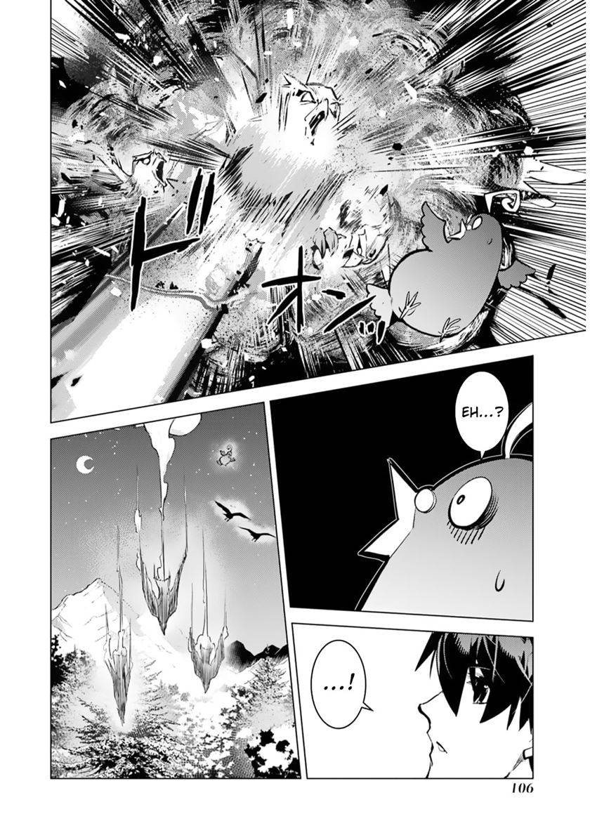 Tensei Kenja no Isekai Raifu ~Daini no Shokugyo wo Ete Sekai Saikyou ni Narimashita