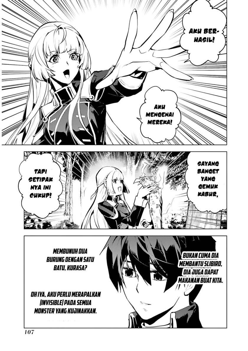 Tensei Kenja no Isekai Raifu ~Daini no Shokugyo wo Ete Sekai Saikyou ni Narimashita