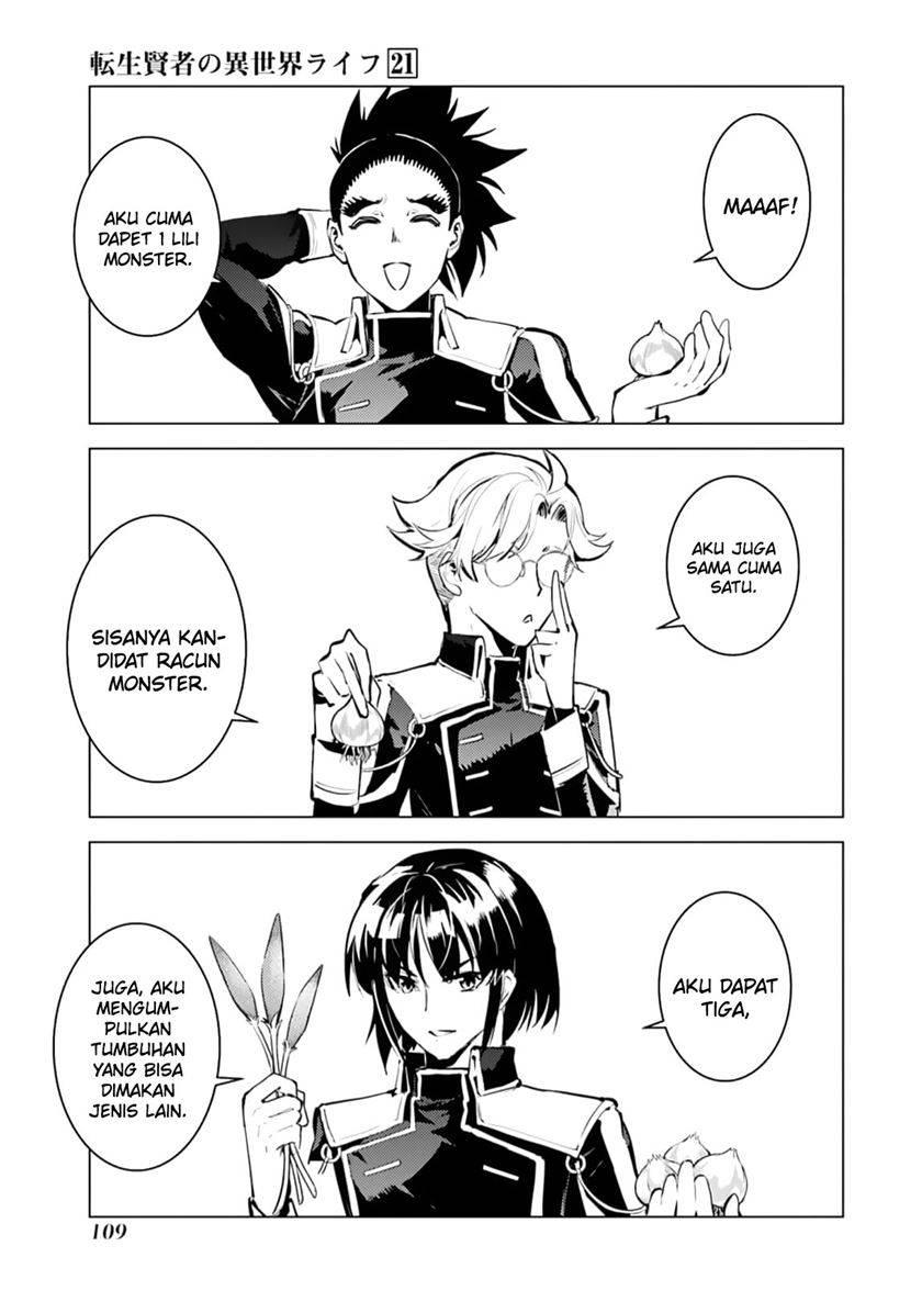 Tensei Kenja no Isekai Raifu ~Daini no Shokugyo wo Ete Sekai Saikyou ni Narimashita