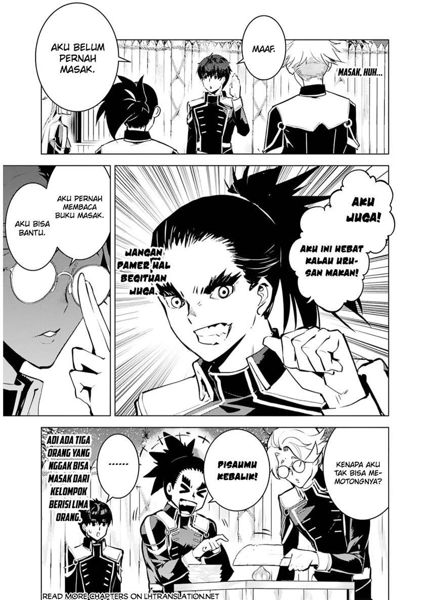 Tensei Kenja no Isekai Raifu ~Daini no Shokugyo wo Ete Sekai Saikyou ni Narimashita