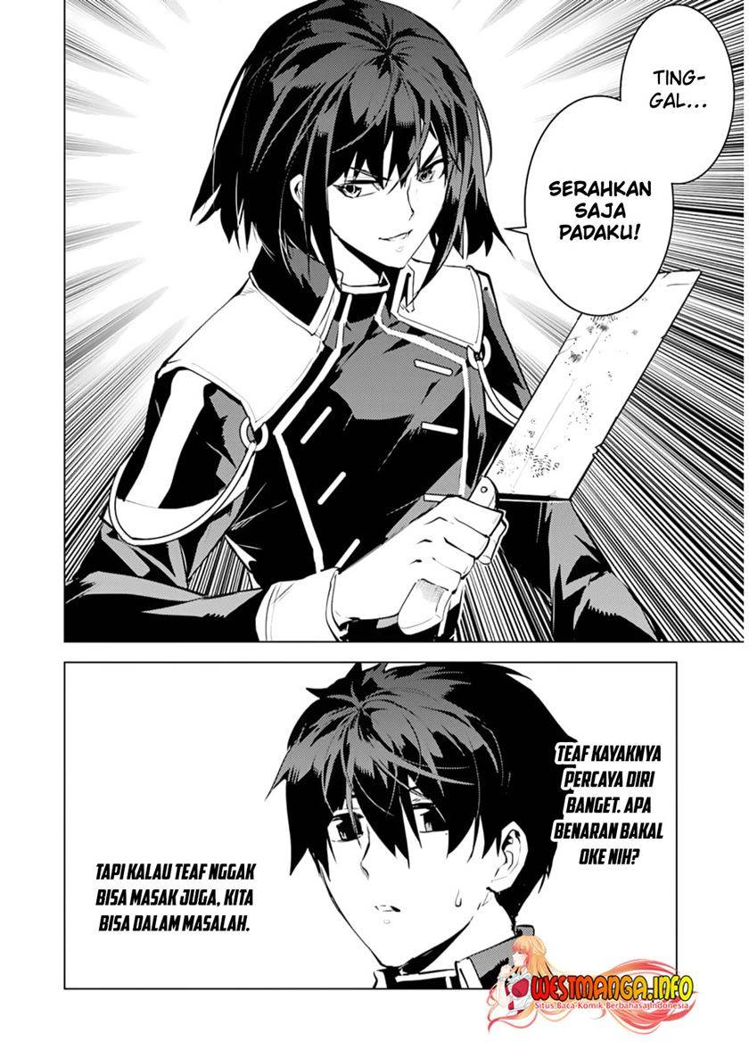 Tensei Kenja no Isekai Raifu ~Daini no Shokugyo wo Ete Sekai Saikyou ni Narimashita