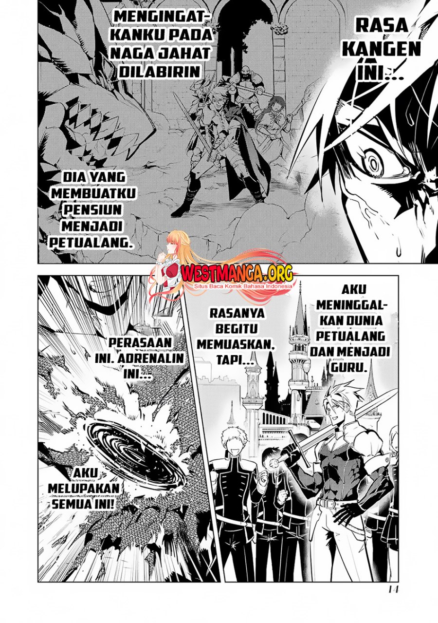 Tensei Kenja no Isekai Raifu ~Daini no Shokugyo wo Ete Sekai Saikyou ni Narimashita